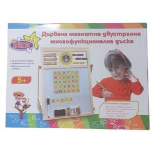 Дървена магнитна дъска с цифри български букви и сметало
