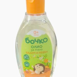 Бочко олио за тяло бадем и невен