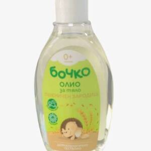 Бочко олио за тяло пшеничен зародиш